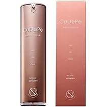 Amazon.co.jp: CuDePeバブルエッセンス （クーディーピーバブル